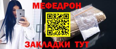 jwh Брянск
