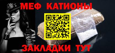 трава Братск