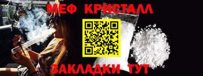 jwh Брянск