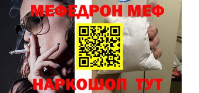 jwh Брянск