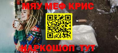 jwh Брянск