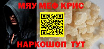 трава Братск