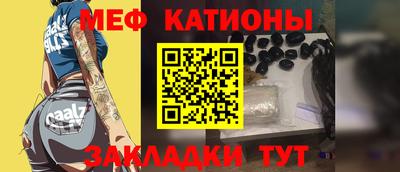 тгк Боровичи