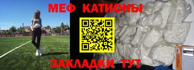 jwh Брянск