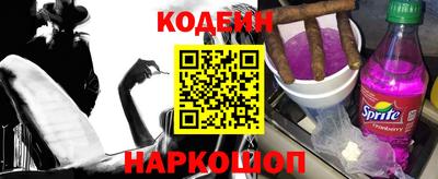 трава Братск
