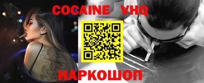 jwh Брянск