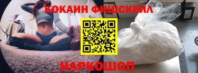 jwh Брянск