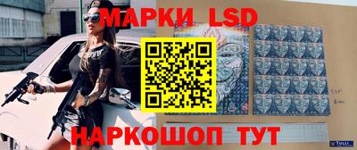 jwh Брянск