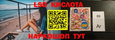тгк Боровичи
