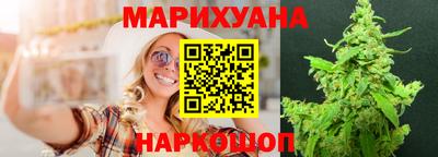 тгк Боровичи