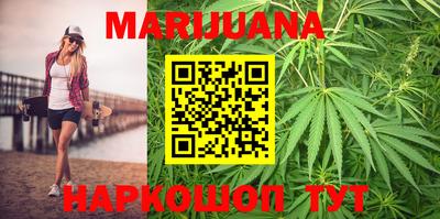 тгк Боровичи