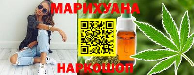 тгк Боровичи