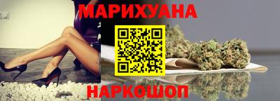 jwh Брянск