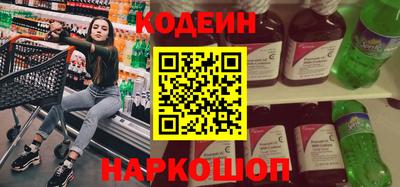 jwh Брянск