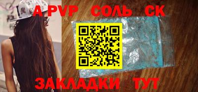 jwh Брянск
