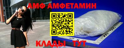 тгк Боровичи
