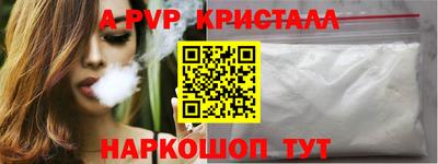 jwh Брянск