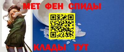 тгк Боровичи