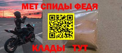 трава Братск