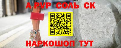 jwh Брянск