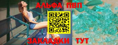 jwh Брянск
