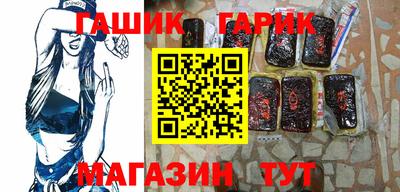 jwh Брянск