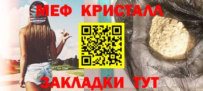 jwh Брянск