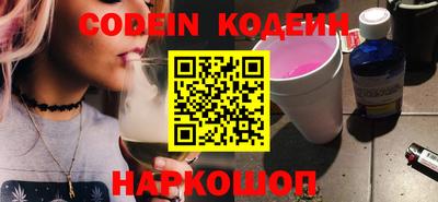 jwh Брянск